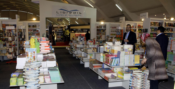 Le CCME en force à la 24e édition du SIEL de Casablanca