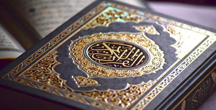RÃ©sultat de recherche d'images pour "Coran"