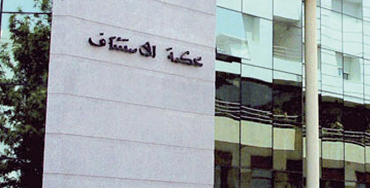 Rabat : Report au 30 octobre du procès d’anciens agents de la Protection civile