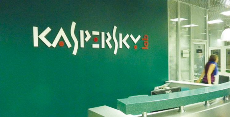 Le projet de Kaspersky Lab, «No More Ransom», enrichit sa liste d’outils de déchiffrement