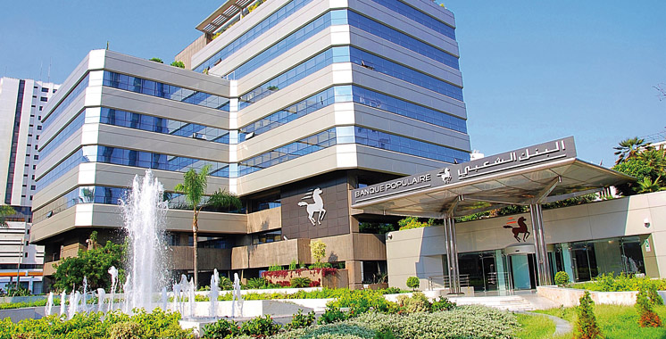 BCP : 16,36 milliards de dirhams de produit net bancaire en 2017
