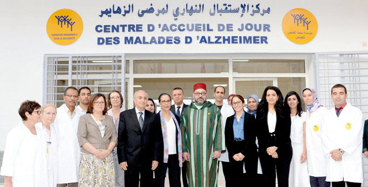 Sm Le Roi Inaugure Rabat Un Centre Daccueil De Jour Des Malades