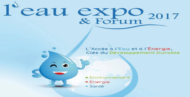 Le 4ème Salon international de l’eau ouvre ses portes à Casablanca
