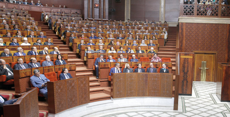 Le PAM débouté par la Cour constitutionnelle
