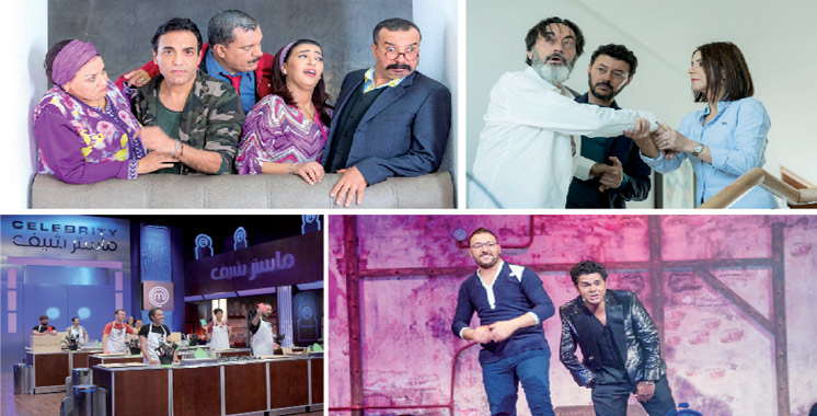Ramadan sur 2M : De l’humour, beaucoup d’humour