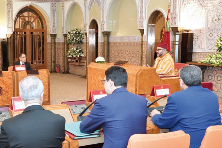 Al-Hoceima : Ces projets qui piétinent