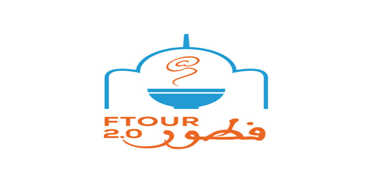 Maroc Telecom réunit la sphère digitale autour d’un Ftour 2.0