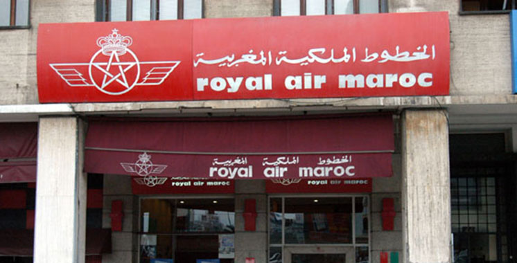 Royal Air Maroc ouvre une nouvelle agence à Dakhla