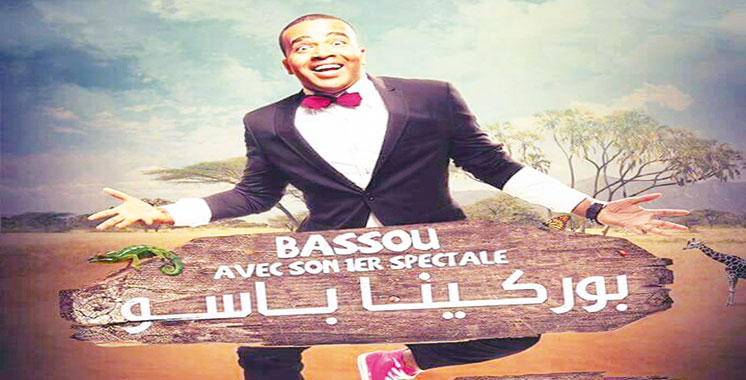 Spectacle «Burkina Bassou» à Agadir