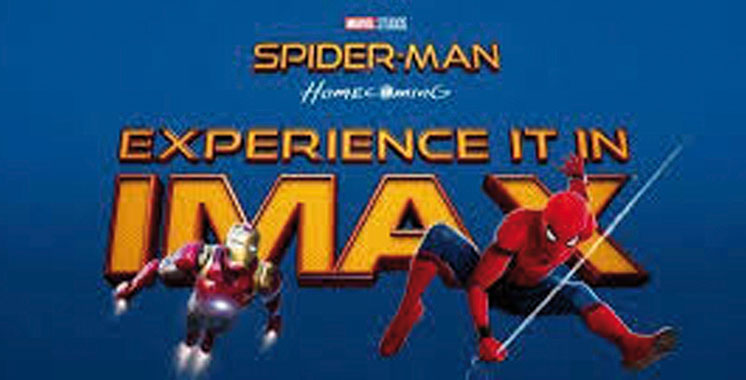 Imax Morocco Mall : Projection «Spiderman : Homecoming»