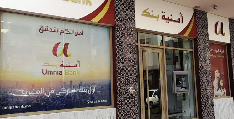 Les banques participatives, futurs cracks du digital