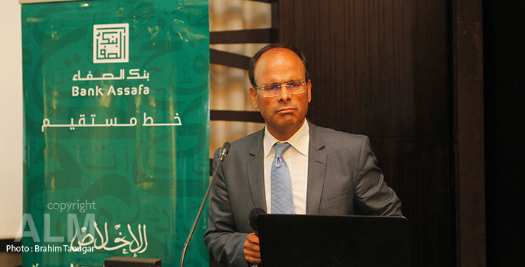 Banque participative : Bank Assafa lance sa campagne de communication institutionnelle