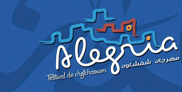 Le Festival «Alegria» du 21 au 23 août à Chefchaouen
