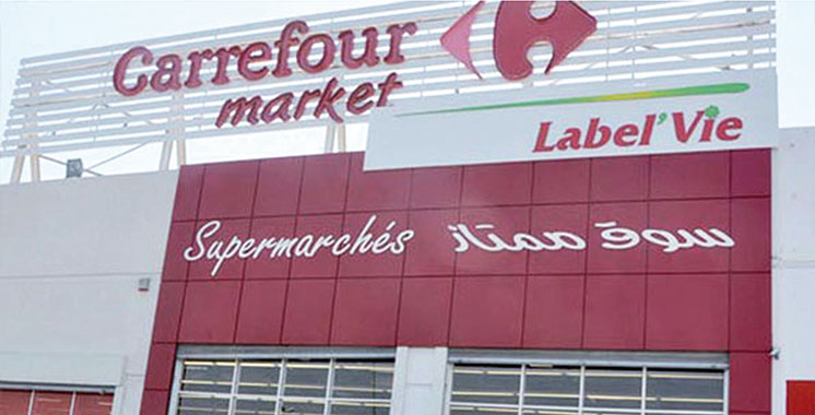 Carrefour : Aucune crainte pour le Maroc