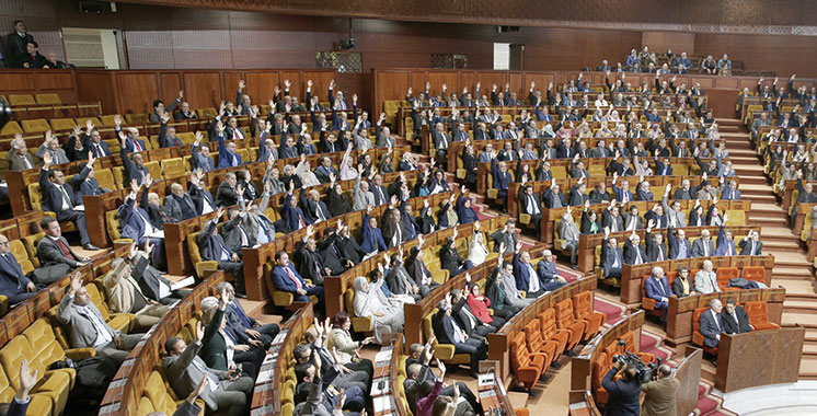 La Cour constitutionnelle sévit à Larache: Un député haraki perd son siège à la Chambre des représentants