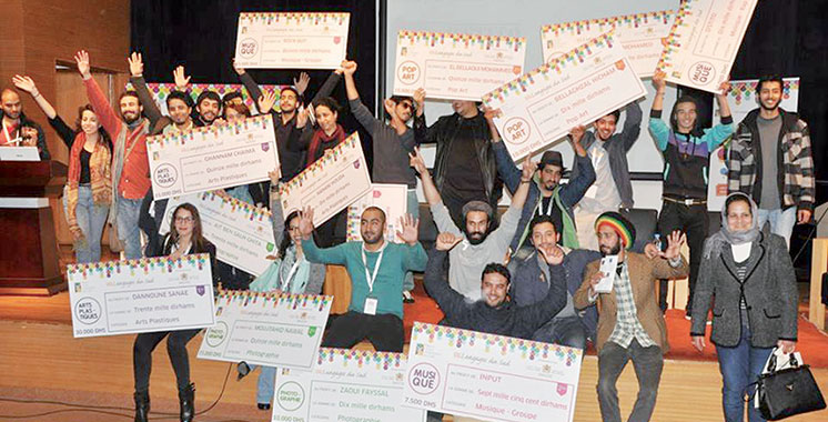 Concours de création «Brand Your Morocco & Your Africa» : Pour promouvoir le patrimoine immatériel