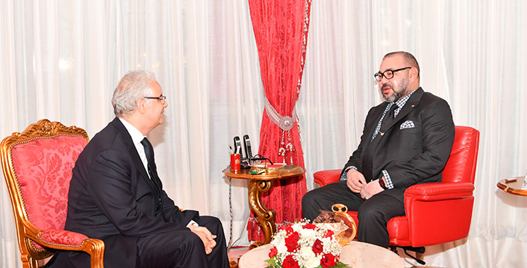 Nizar Baraka reçu par le Roi Mohammed VI