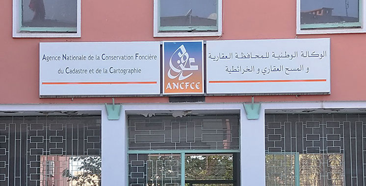 Maroc-Guinée : Lancement d’un programme de formation au profit de 130 techniciens et juristes guinéens