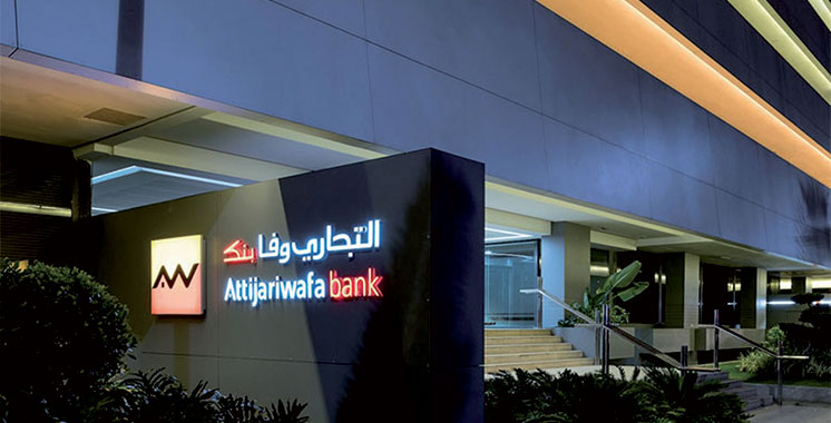 Financement : Attijariwafa bank Egypt appuie les PME locales