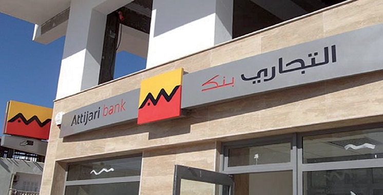 Attijariwafa bank assure sa transformation digitale