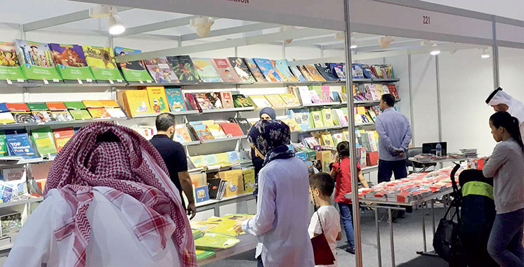 Le Maroc prend part au Salon international du livre de Sharjah
