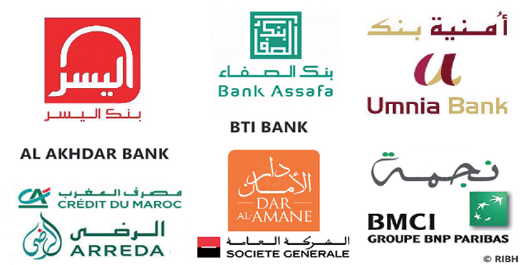 Elles sont opérationnelles depuis juillet 2017: Les banques participatives toujours hors statistiques bancaires et hors GPBM