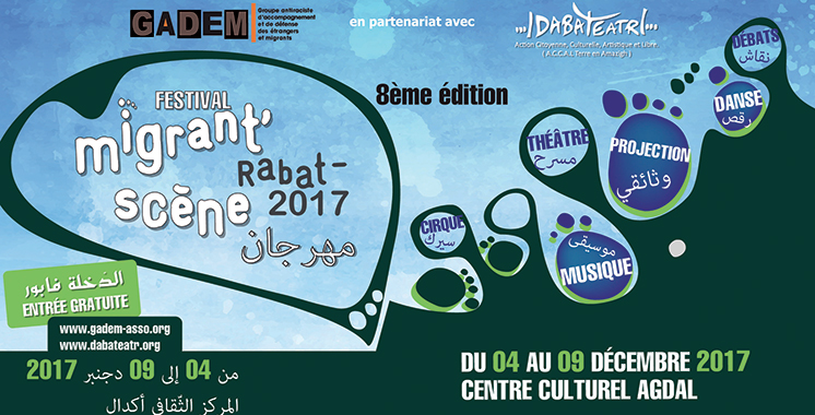 Cinéma, exposition, ateliers et concerts musicaux au menu : Et de huit pour le festival Migrant’scène