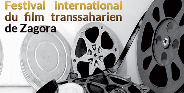 14e édition du Festival international du film transsaharien à Zagora