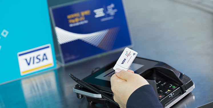 Visa développe des images de marques sensorielles