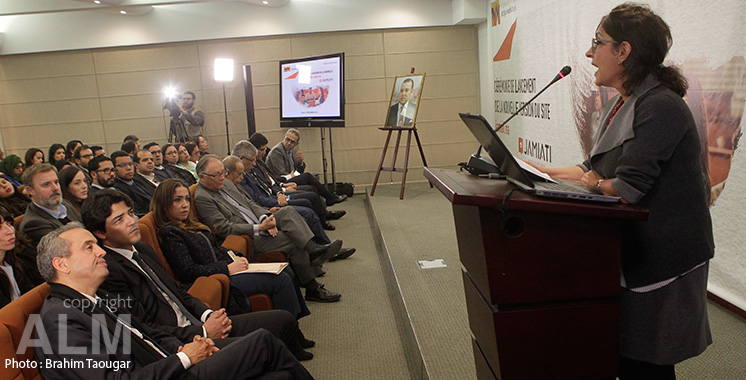 La Fondation Attijariwafa Bank lance la nouvelle version du site « jamiati.ma »