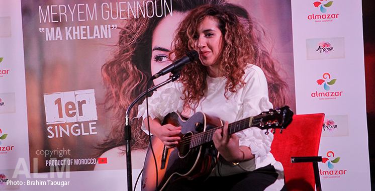 «Ma Khelani», premier single de Meryem Guennoun