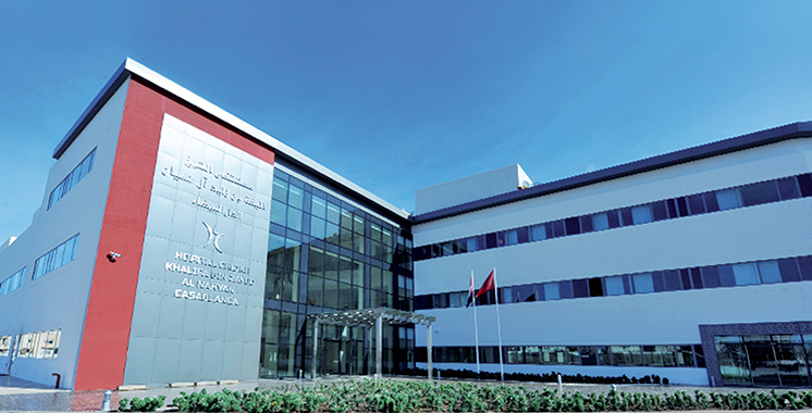 L’hôpital Cheikh Khalifa se dote de son application mobile