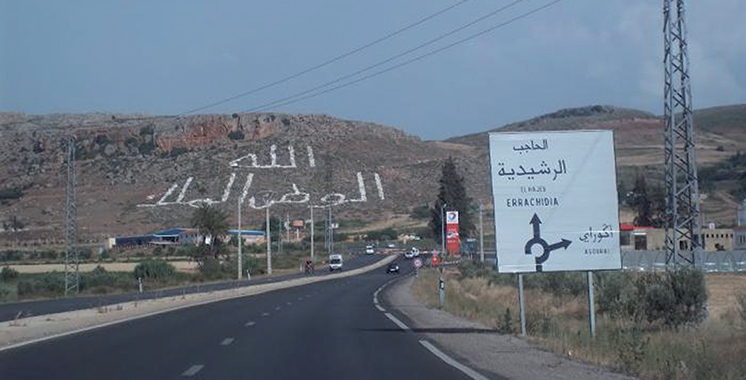 El Hajeb : Une session de formation au profit d’associations de la province
