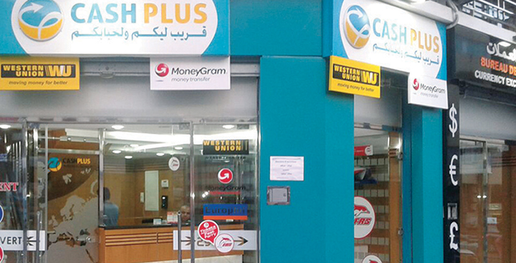 Des points de fidélité en recharges téléphoniques gratuities sur Cash Plus Mobile