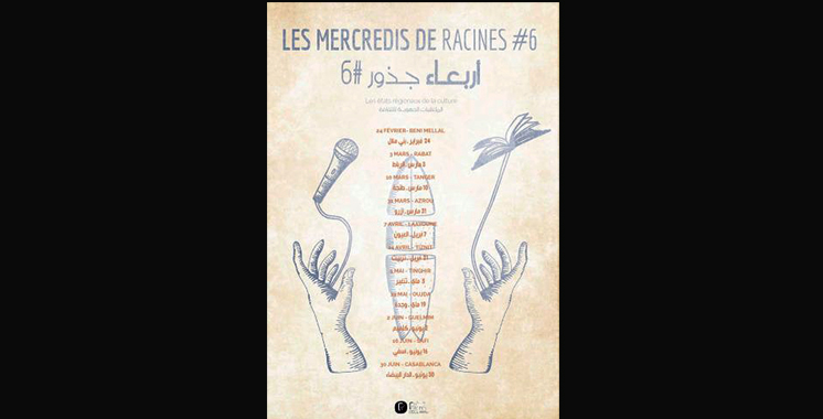 Pour analyser et évaluer les politiques culturelles en région : Lancement de la sixième tournée des «Mercredis de Racines»