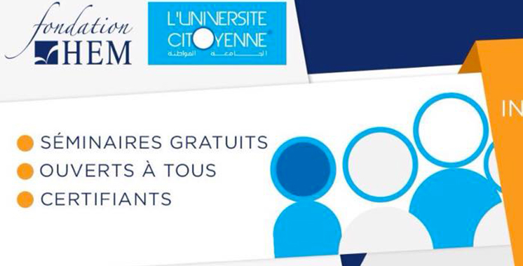 Université Citoyenne d’Agadir : L’émergence économique du Maroc en débat