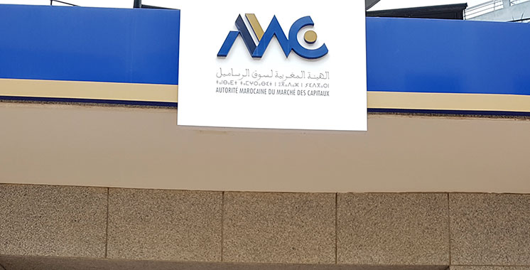 Semaine mondiale de l’investisseur : L’AMMC dévoile son programme