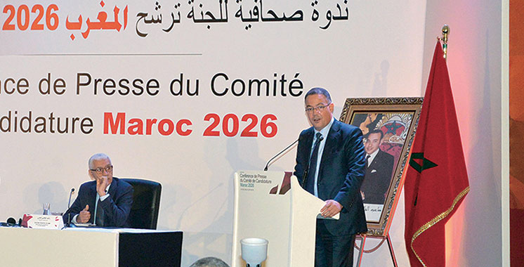 Coupe du monde 2026 : Le Maroc y croit