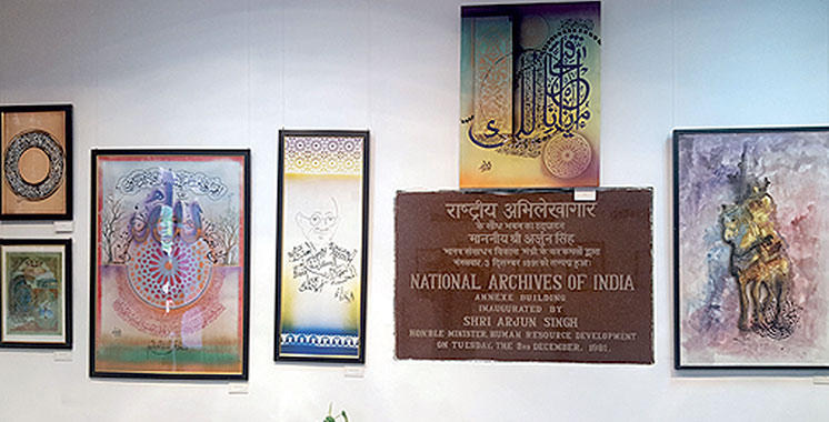 «Les archives nationales de l’Inde» célèbre la calligraphie marocaine