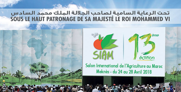 «Logistique et marchés agricoles», thème de la 13ème édition : Le SIAM de retour à Meknès du 24 au 28 avril