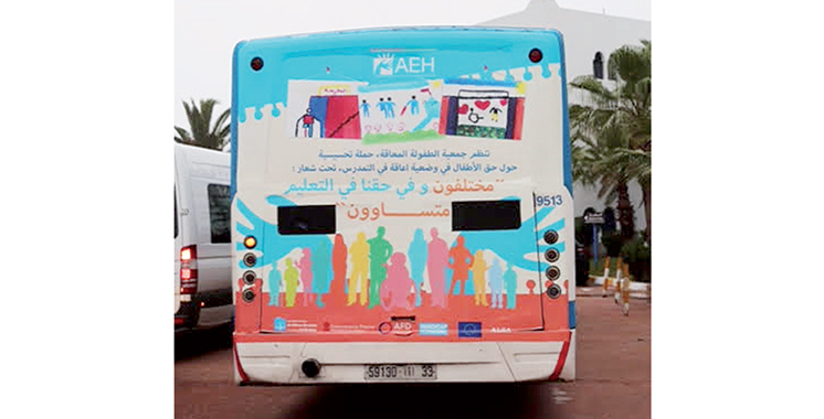 Souss-Massa : Mobilisation en faveur de l’enfance en situation de handicap