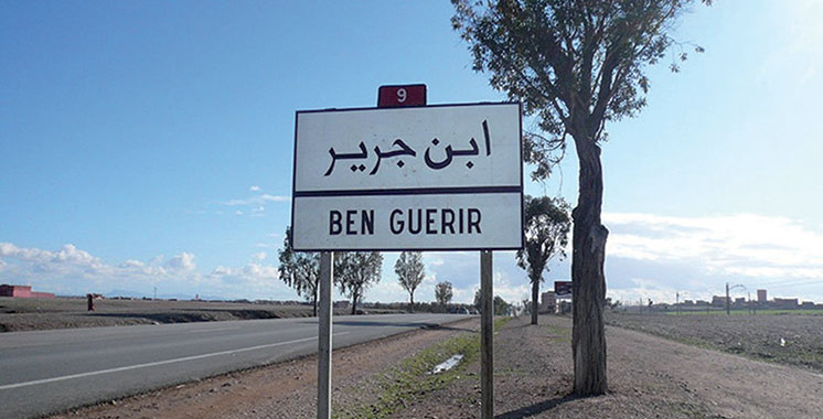 Festival «Raouabite» du 12 au 15 avril à Benguerir
