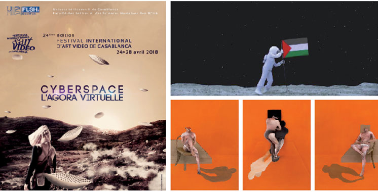 Festival international d’art vidéo de Casablanca : Treize vidéastes interrogent le territoire