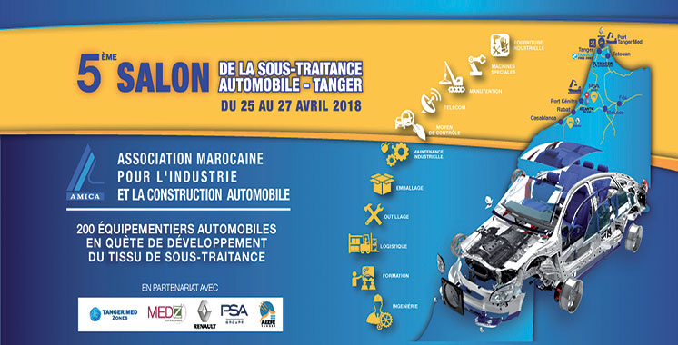 Le Salon de la sous-traitance automobile de Tanger ouvre bientôt ses portes