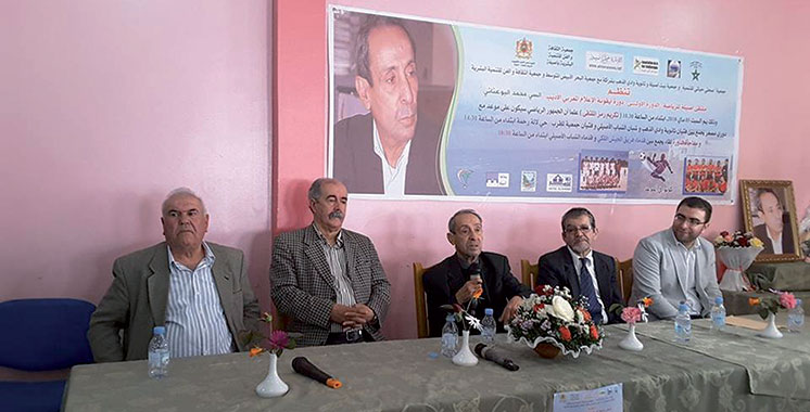 Asilah : Hommage à Mohamed El Bouanani