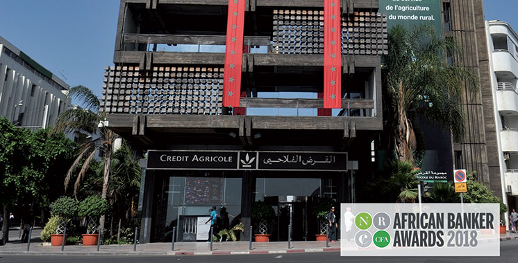 Trois banques marocaines en lice pour les African Banker Awards 2018