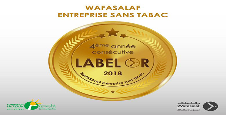Label Or «Entreprise sans tabac» : Et de 4 pour Wafasalaf