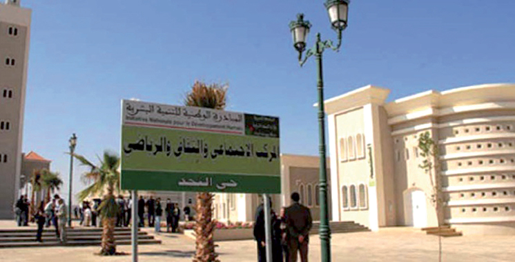 Essaouira : 2.063 projets financés par l’INDH entre 2005 et 2017