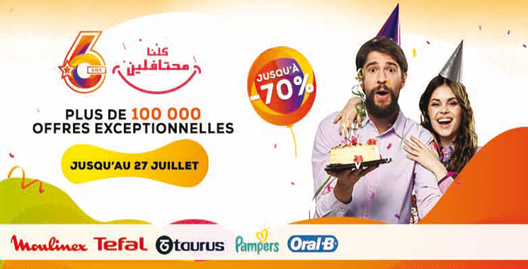 Jumia : Une plate-forme e-commerce mature, malgré son jeune âge !