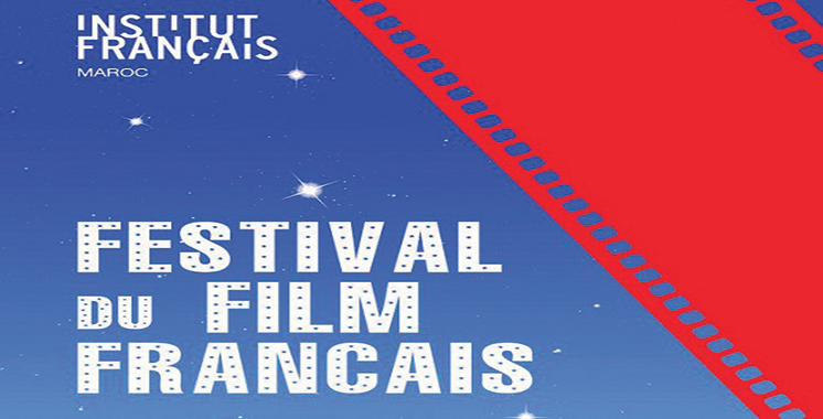 La 2ème édition du Festival du film français se tiendra du 11 au 14 octobre